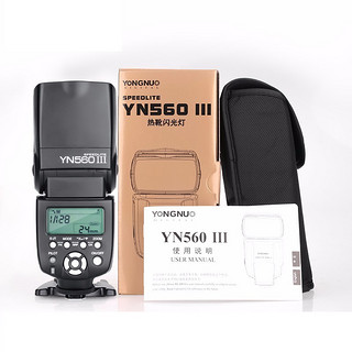 YONGNUO 永诺 YN560III 热靴机顶闪光灯 通用型