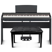 YAMAHA 雅马哈 P系列 P-128 电钢琴 88键重锤键盘 黑色 官方标配+木架+三踏+全套配件