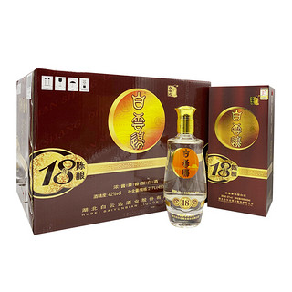 白云边 18年陈酿 42%vol 兼香型白酒 450ml*6瓶 整箱装