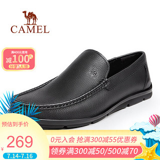 CAMEL 骆驼 男鞋 2021年春季休闲皮鞋男士日常休闲鞋舒适散步鞋 黑色 40