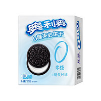 OREO 奥利奥 0糖夹心饼干 320g