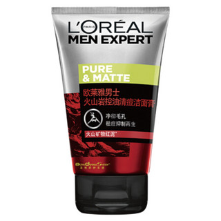 L'OREAL PARIS 巴黎欧莱雅 男士护肤套装 (火山岩控油清痘洁面膏100ml+劲能醒肤露50ml)