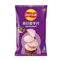 Lay's 乐事 香芋片 60g