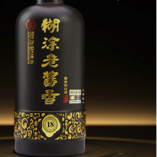 百年糊涂 老酱香 18 52%vol 酱香型白酒 500ml 礼盒装