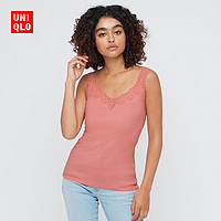 UNIQLO 优衣库 女装 背心(罗纹)(蕾丝)(打底衫 舒爽内衣) 435202