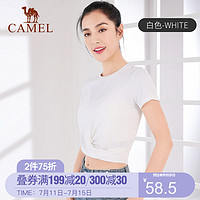 CAMEL 骆驼 运动上衣女性感瑜伽服短袖T恤露脐跑步衣服紧身衣夏季健身服 Y1S1QO9605，白色 M