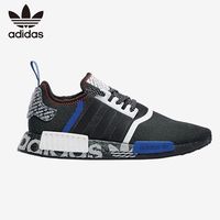 adidas 阿迪达斯 NMD_R1 BOOST FV5215 男女运动跑鞋