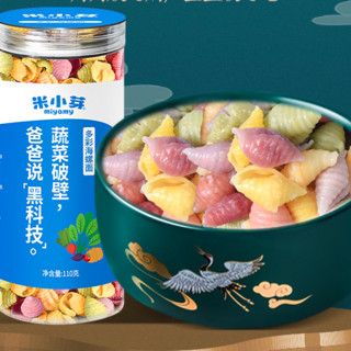 米小芽 多彩海螺面 原味 110g