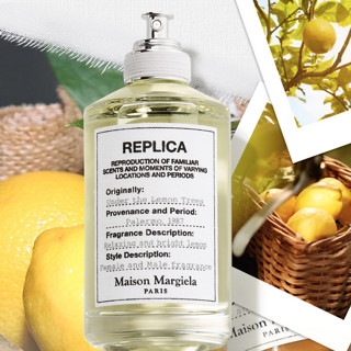 Maison Margiela REPLICA香氛系列 在柠檬树下中性淡香水 EDT 100ml