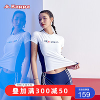 Kappa 卡帕 分体式游泳衣女夏2021年新款专业学生运动平角女士保守泳装