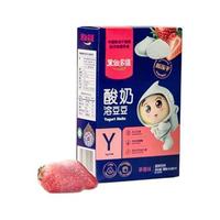 Gobestway 果仙多维 酸奶溶豆豆 蓝莓味 18g