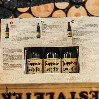 比利时进口罗斯福/罗尔丝福礼盒套装 含6/8/10号罗斯福啤酒各1瓶+2只酒杯