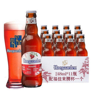 hoegaarden 福佳 玫瑰红啤酒 248ml*11瓶