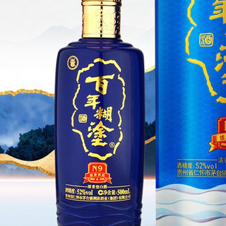 百年糊涂 N9 52%vol 浓香型白酒 500ml 礼盒装