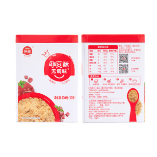 Eastwes 伊威 婴幼儿无调味牛肉酥 100g
