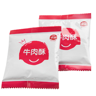 Eastwes 伊威 婴幼儿无调味牛肉酥 100g