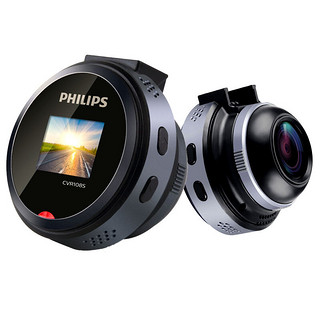 PHILIPS 飞利浦 CVR108S 行车记录仪 通用单镜头 128G