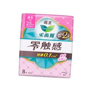 Laurier 乐而雅 零触感特薄日用卫生巾 25cm*8片*10