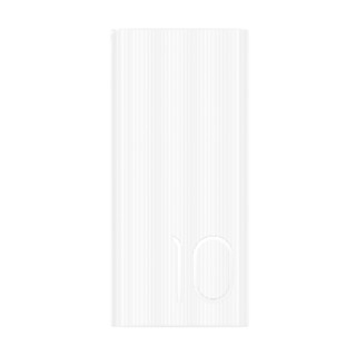 HONOR 荣耀 AP10QC 移动电源 白色 10000mAh Type-C 18W双向快充