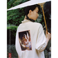 LEDIN 乐町 CWBFA3506 女士卫衣