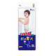 88VIP：GOO.N 大王 奢华肌 婴儿纸尿裤 XL 36片