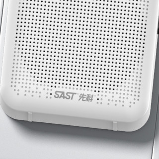 SAST 先科 K60 有线版 扩音器 粉笔白