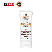 Kiehl's 科颜氏 清爽防晒隔离乳液 SPF50+ 60ml