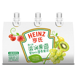 Heinz 亨氏 婴儿辅食果泥 78g*3袋