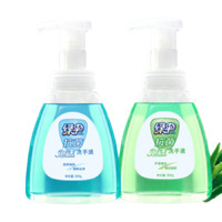 EVER GREEN 绿伞 抗菌泡沫洗手液清洁中性温和护手不伤手（2种香型随机发货） 2瓶