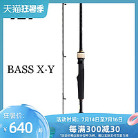 DAIWA 达亿瓦 BASS X Y路亚竿路亚钓鱼竿碳素泛用微物路亚远投钓竿