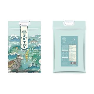 袁隆平 耐盐碱水稻 大米 5kg
