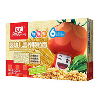 FangGuang 方广 婴幼儿营养钙铁锌颗粒面 菠菜味 200g