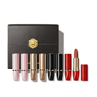 Perfect Diary 完美日记 王者口红礼盒装 (小粉钻#PINKA04+#PINK13+#小黑钻#208+#206+新年版小黑钻#116+#107+小金钻#S02+#S05)