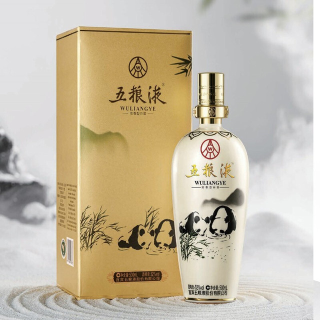 WULIANGYE 五粮液52度白酒熊猫酒（陶瓷瓶）500ml 浓香型白酒单瓶装