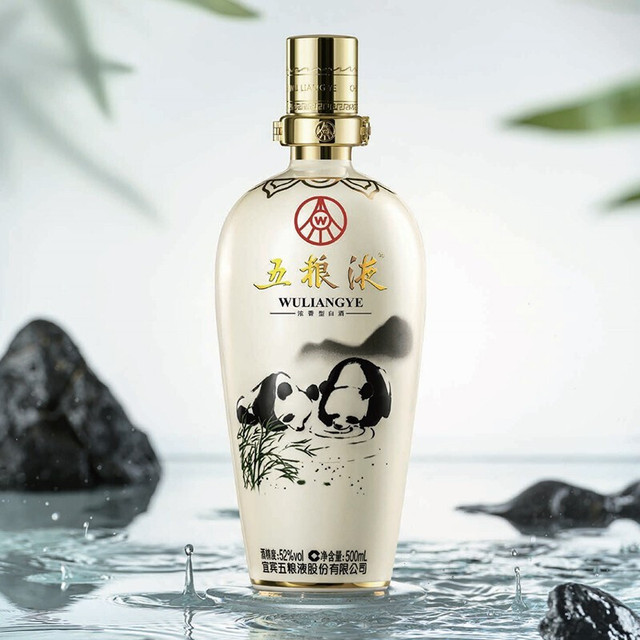 五粮液 WULIANGYE 白酒 500ml 52% vol 五粮液白酒52度Wu Liang Ye Chinese Baijiu 52% 500ml – The