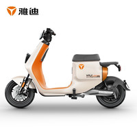 雅迪 YadeaVFLY 高端智能电动车保时捷设计轻便电瓶车L100MAX 加州橙