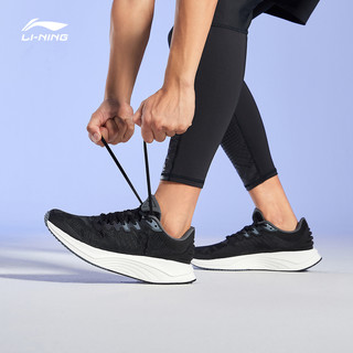 LI-NING 李宁 䨻beng跑步鞋男2021新款鞋子越影减震鞋子耐磨跑鞋男士运动鞋（40、淡脐蓝/新活力蓝）