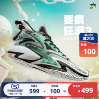 ANTA 安踏 5狂潮3实战篮球鞋男2021新款高帮新款汤普森透气运动鞋(44.5、安踏白/青春绿/黑-1)