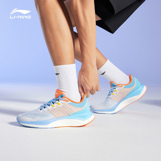LI-NING 李宁 䨻beng跑步鞋男2021新款鞋子越影减震鞋子耐磨跑鞋男士运动鞋（40、淡脐蓝/新活力蓝）