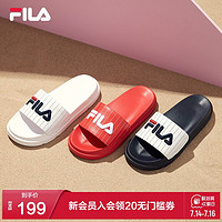 FILA 斐乐 官方情侣男女运动拖鞋夏季新款厚底轻便凉拖鞋沙滩鞋