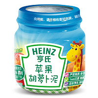 Heinz 亨氏 果泥 3段 苹果胡萝卜味 113g
