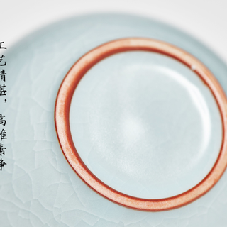 荣宝斋 瓷器水盂洗毛笔缸文房小天青瓷冰裂开片釉景德镇陶瓷日式砚台墨汁书画用品砚滴笔洗