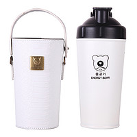 BEDDYBEAR 杯具熊 能量熊系列 保温杯 700ml 白色