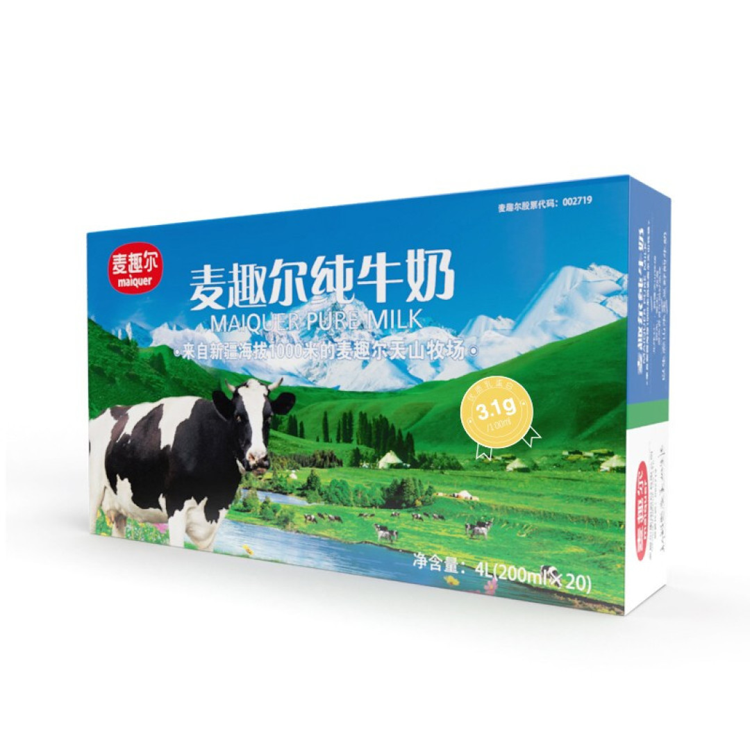 麦趣尔牛奶太好喝了！绝对值得买！