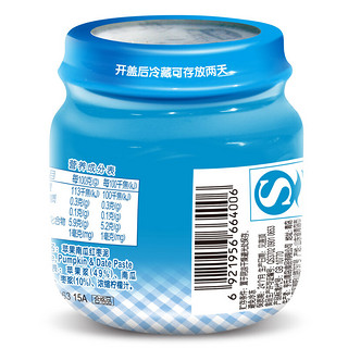 Heinz 亨氏 果泥 3段 苹果南瓜红枣味 113g