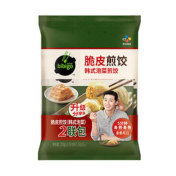 bibigo 必品阁 泡菜煎饺 250g*2袋