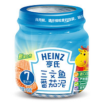 Heinz 亨氏 果泥 4段 三文鱼番茄味 113g