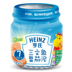 Heinz 亨氏 宝宝辅食 三文鱼番茄泥 113g