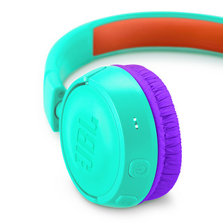 JBL 杰宝 JR300BT 耳罩式头戴式无线蓝牙降噪儿童耳机 绿色