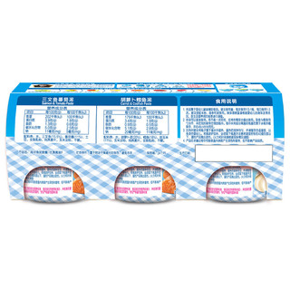 Heinz 亨氏 海洋鱼泥套餐F 4段 三文鱼番茄味 113g*2瓶+胡萝卜鳕鱼味 113g
